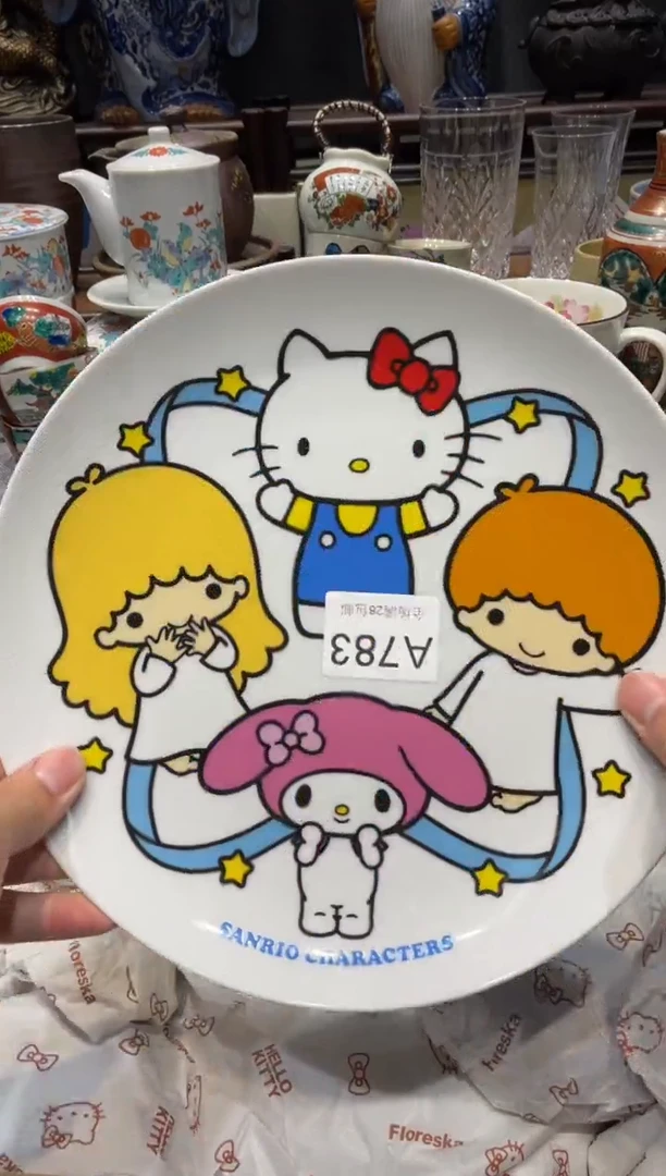 瓷片书*闪购商品专用链接