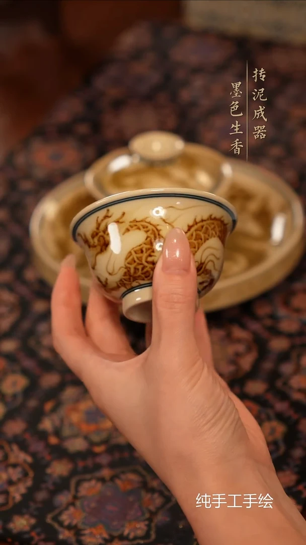 成龍窑