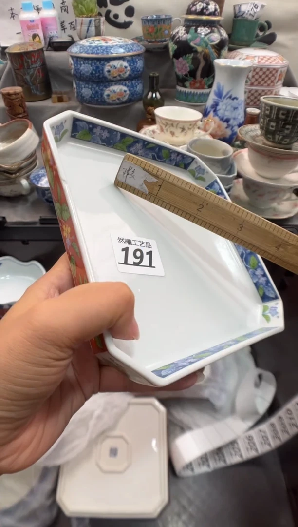 瓷片一191