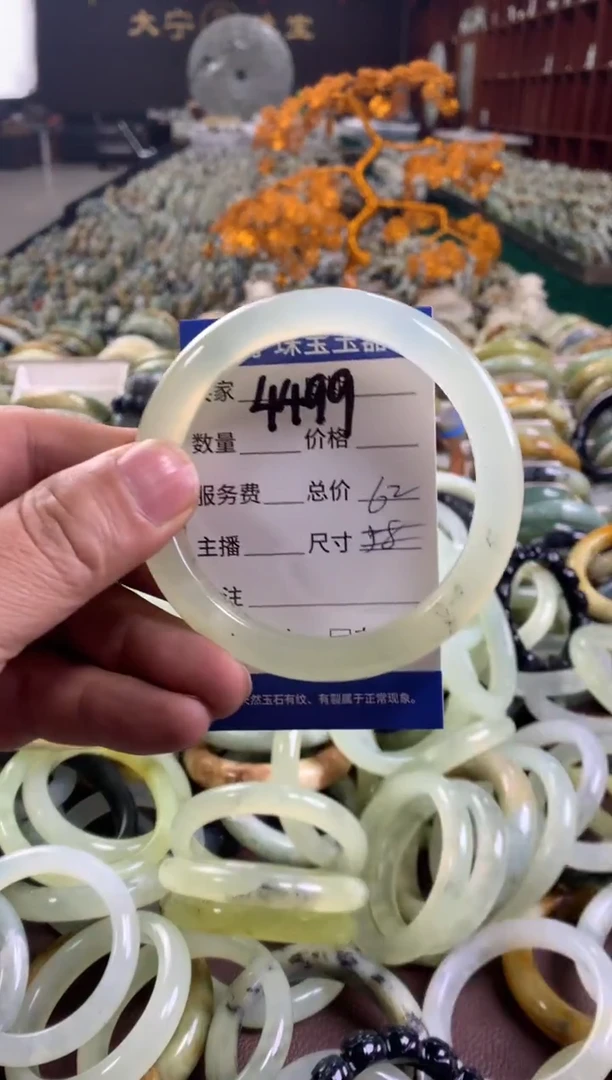 未镶嵌蛇纹石玉手镯4499