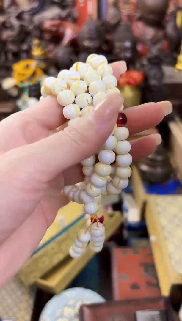 【闪购商品】蜜蜡手链未镶嵌岳卫铜器专属链接