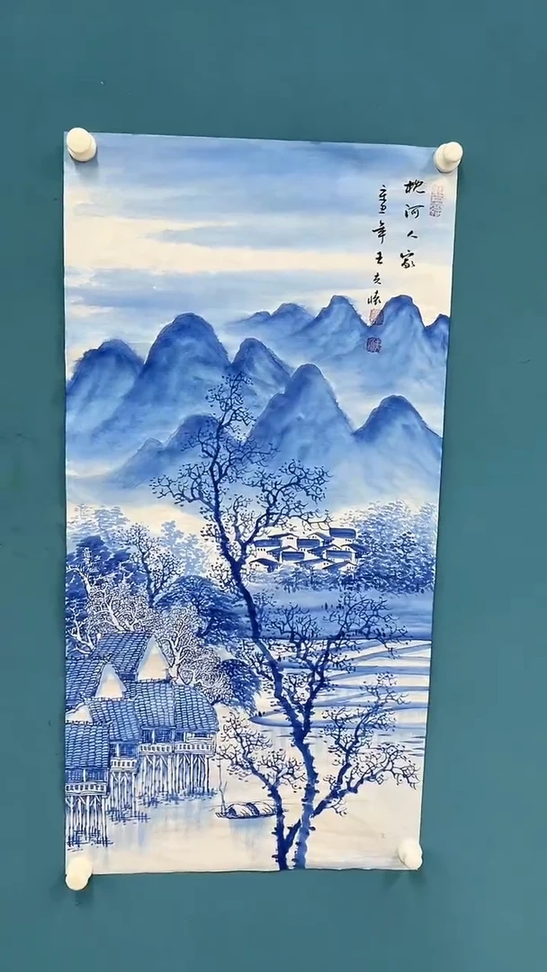 【闪购商品】国画2.24-甄选-王夫怀-三尺-42