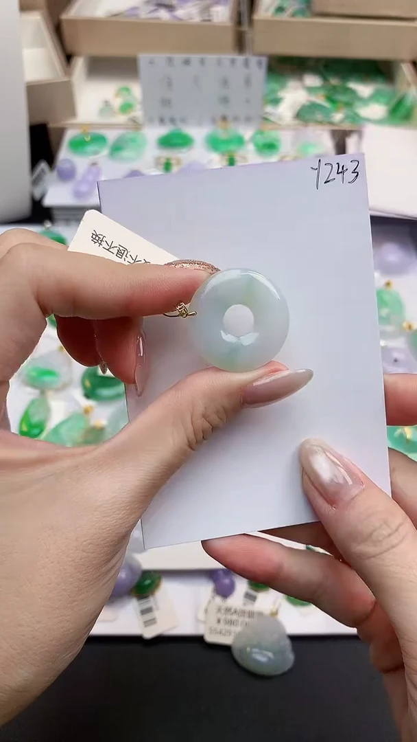 颈饰18K金镶嵌翡翠天然缅甸A货翡翠