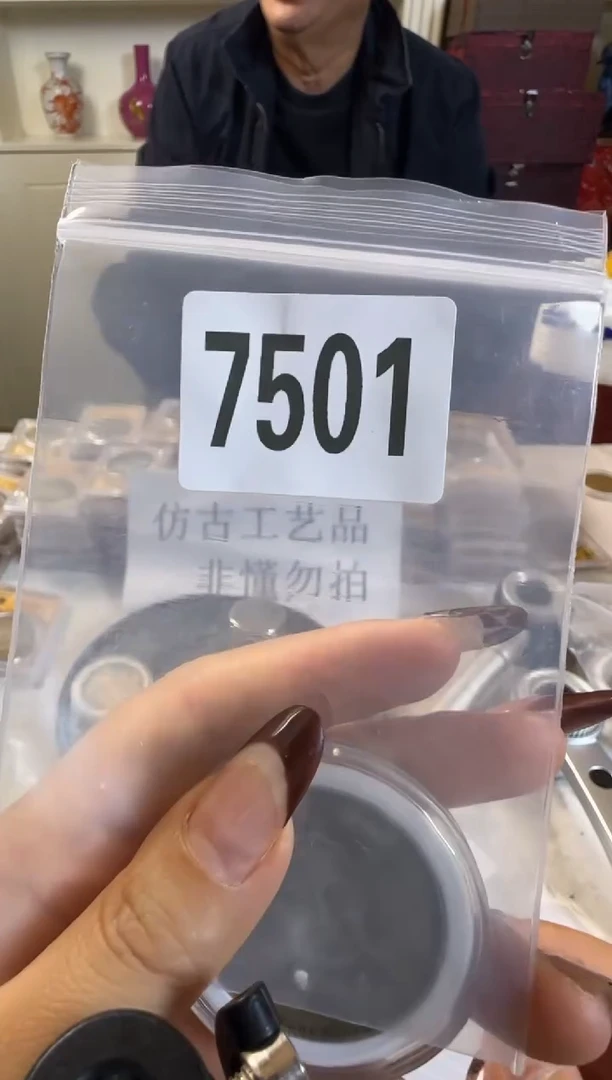 直播间秒拍秒付链接