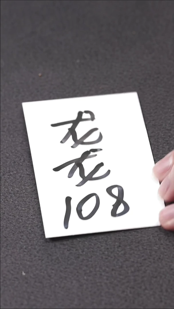 吊坠金刚菩提5555555555555