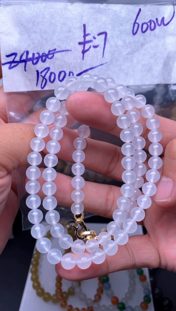 未镶嵌定制翡翠毛货需精细抛光拍一发一