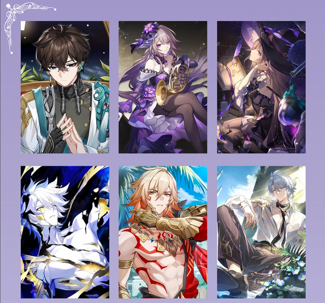 【体验链接】《星穹铁道》周边精美亚克力镭射卡10x15x0.5小卡CM