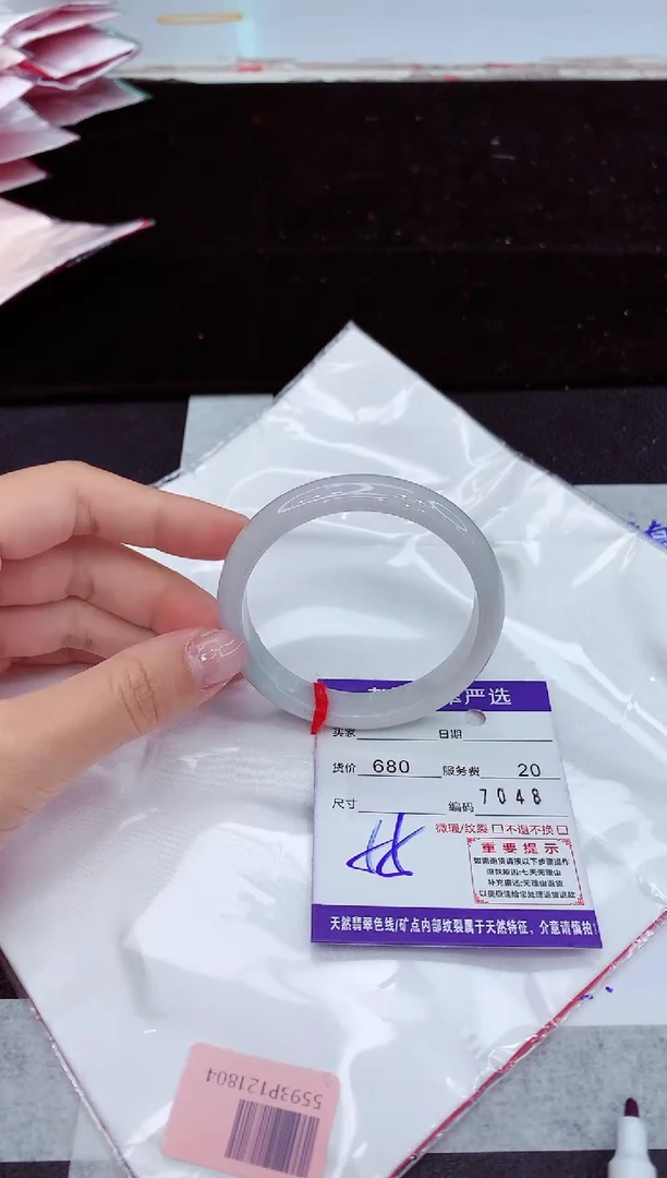 翡翠手镯未镶嵌1111111