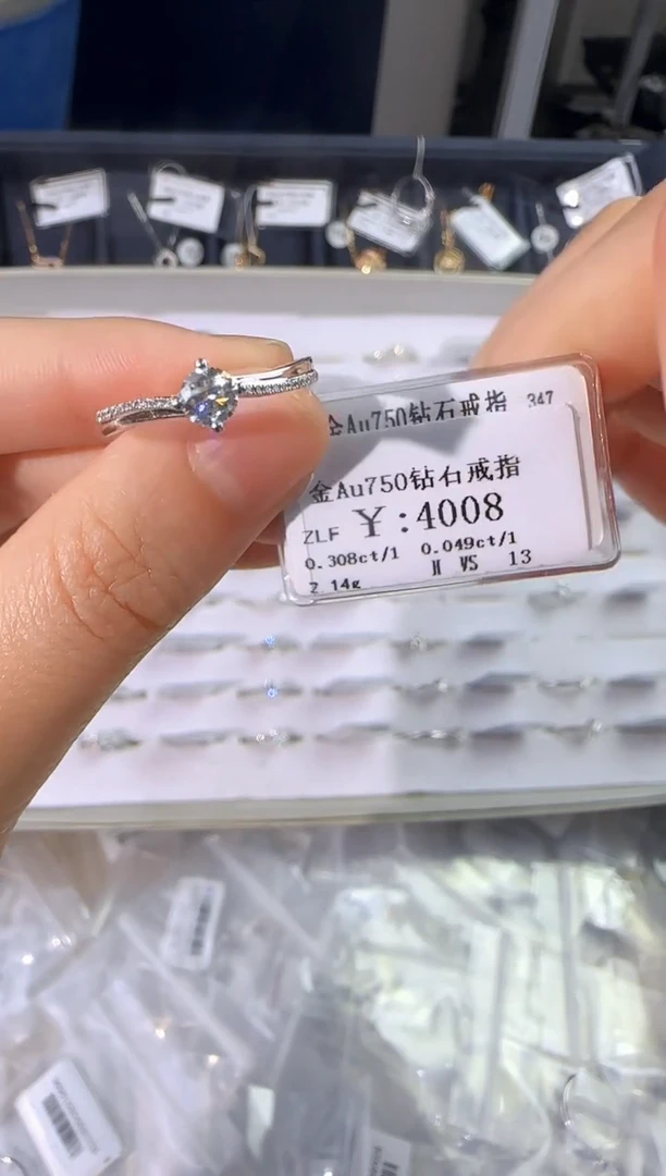 18K金镶嵌戒指/指环钻石3206