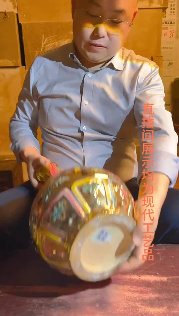 摆件景德镇现代陶瓷流水126