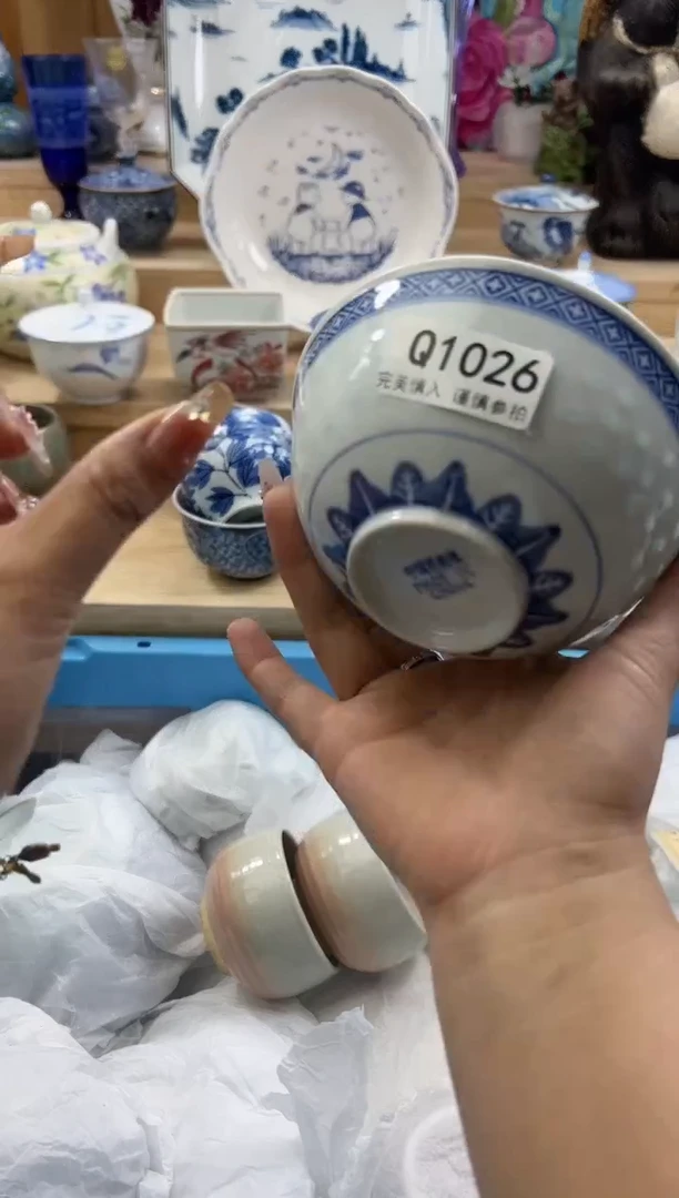 【闪购商品】瓷片1026qqqqqqqqqqqq