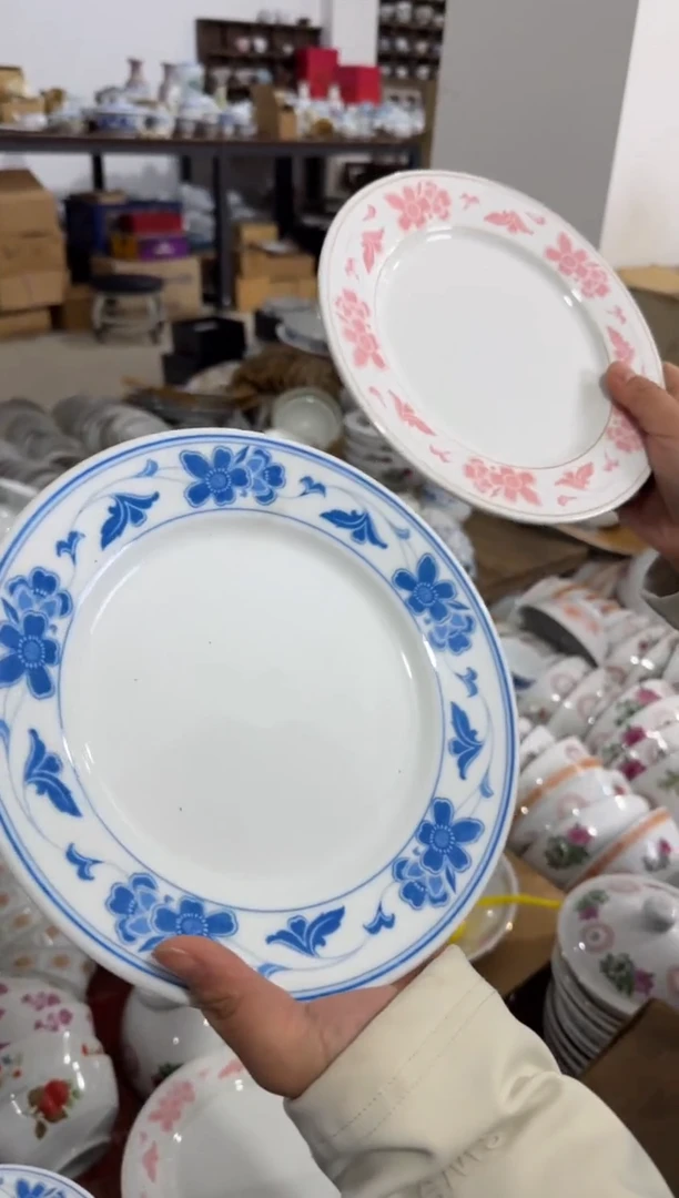 摆件蓝海棠粉海棠盘20厘米微瑕请慎拍