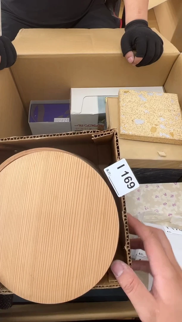 M****y中古商品谨慎参拍169