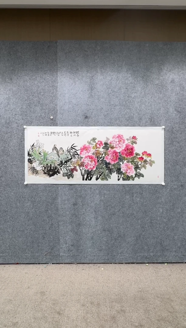 【闪购商品】国画pmb不二轩旗舰店国画RHX1