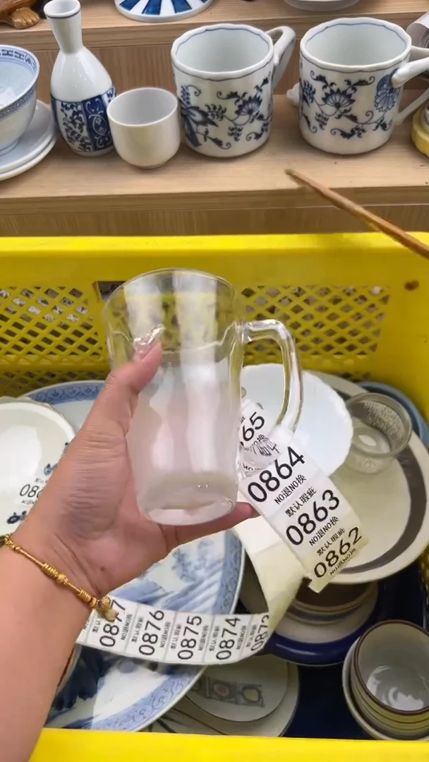 862默认微瑕，满20元包邮
