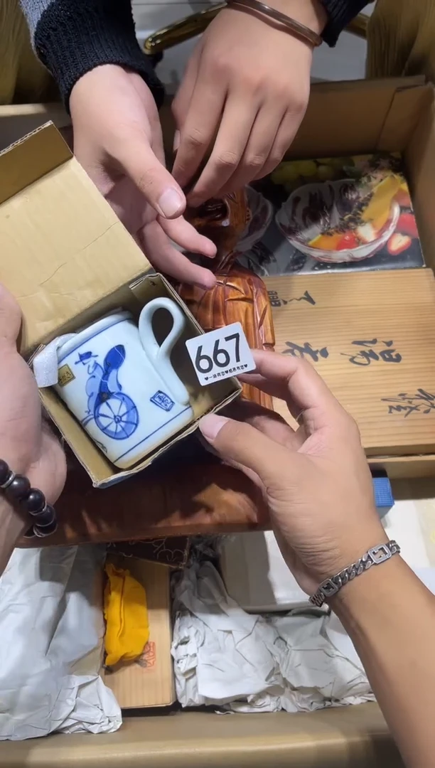 瓷片.****?667..........