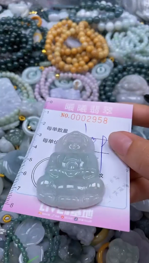翡翠未镶嵌颈饰闪购0002958