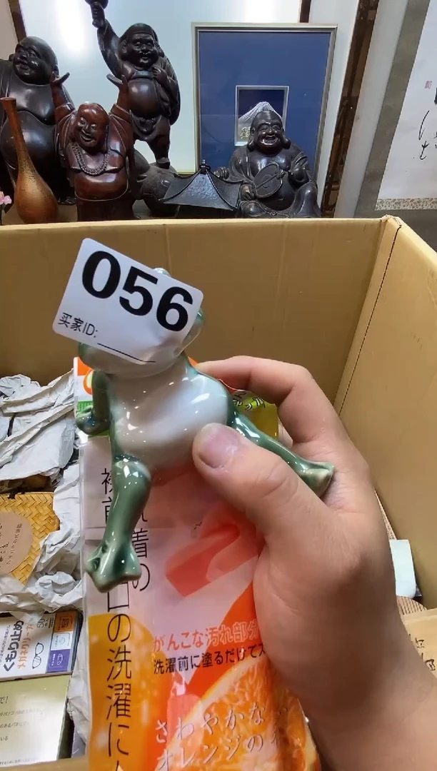 用****7瓷器瓷器瓷器瓷器