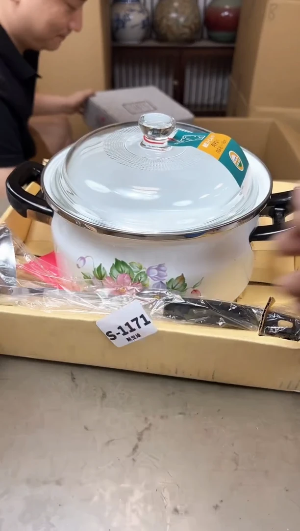 其他1171聚宝缘优品精选