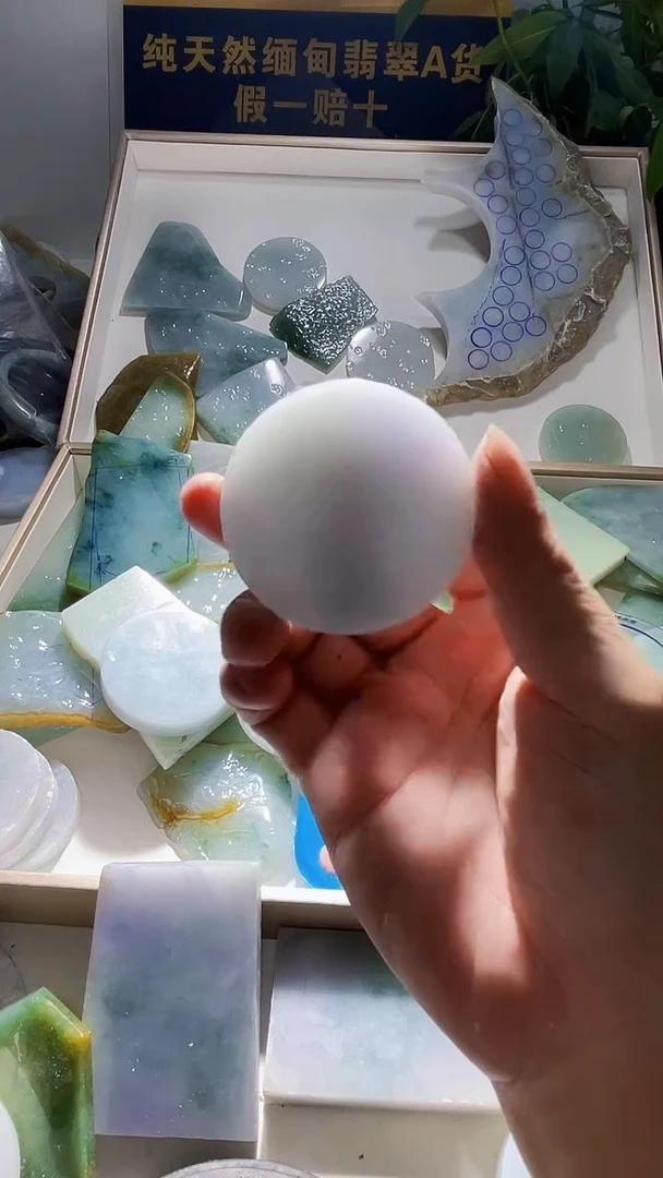 未镶嵌定制翡翠幸***到翡翠569