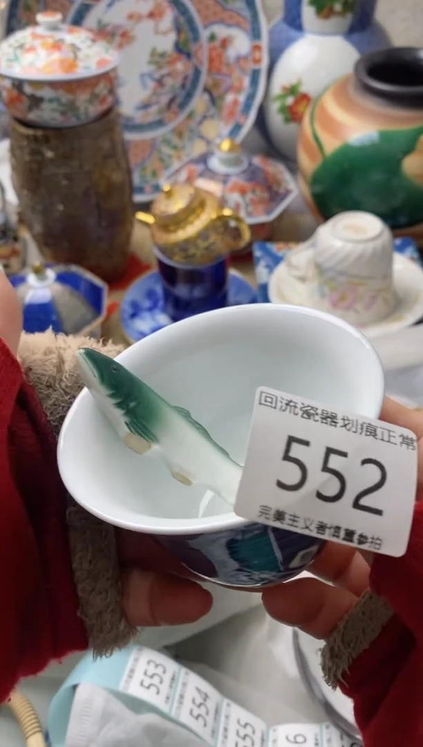 【闪购商品】瓷片亲开播了，亲有时间来凑凑单