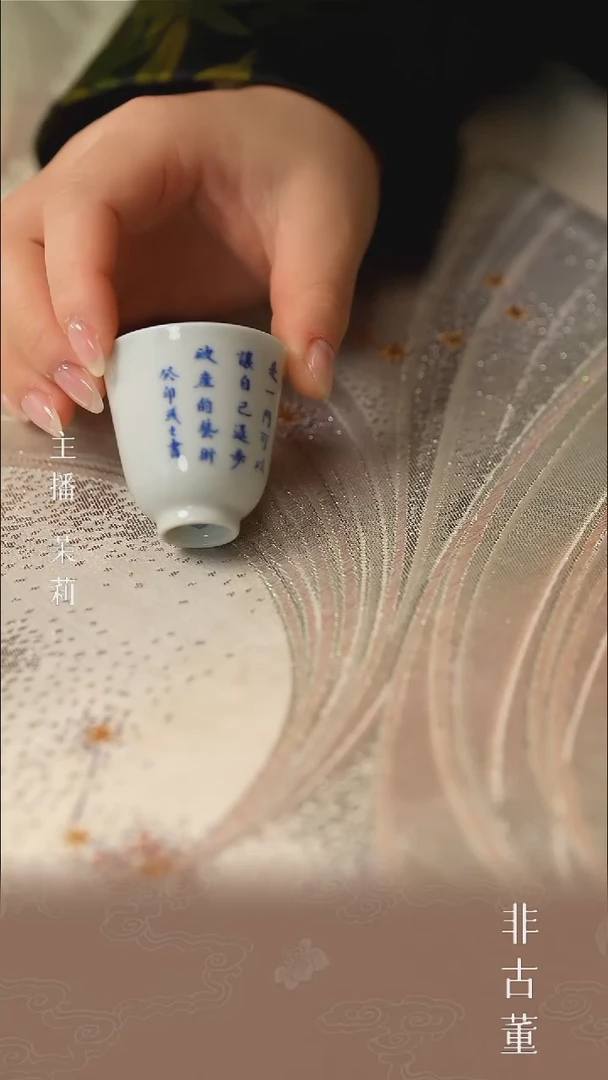 瓷片小瓷江江严选好物