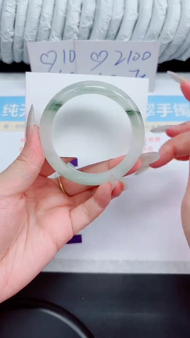 石英质玉手镯未镶嵌21-56.6