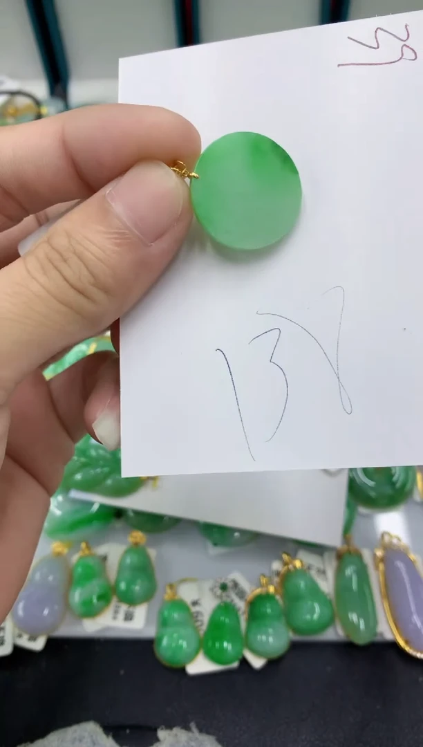 【闪购商品】翡翠颈饰18K金镶嵌翡翠