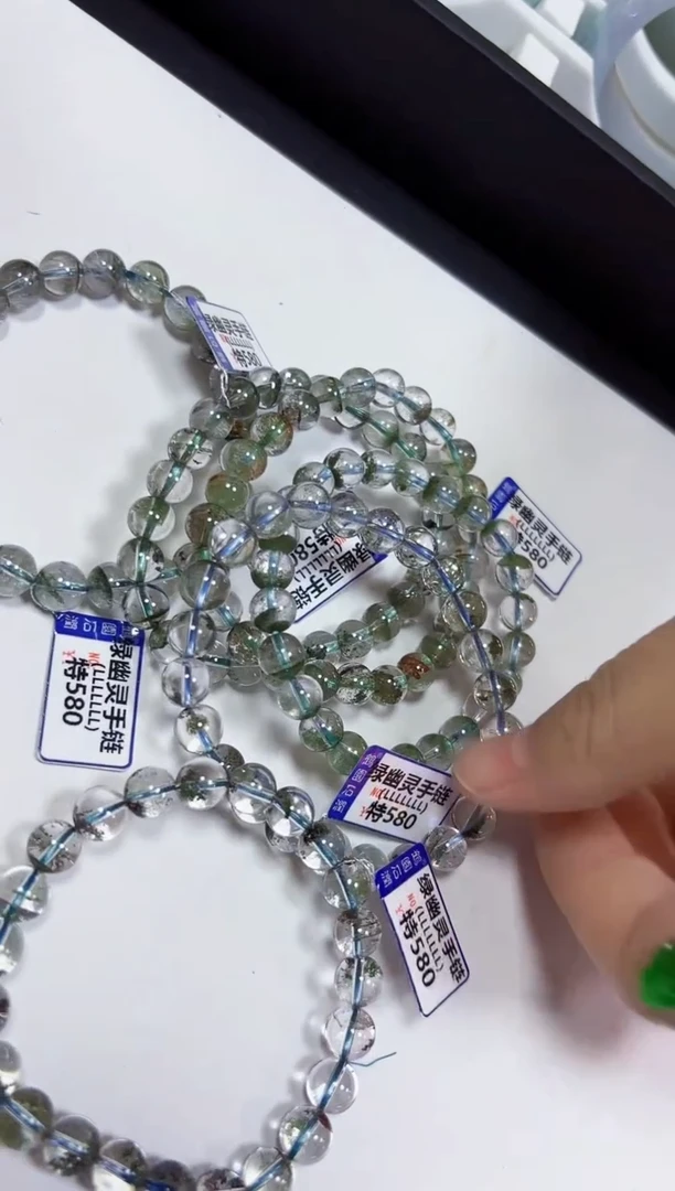 颈饰未镶嵌水晶手链7-8多样性发其一