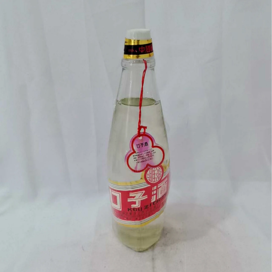 1993年濉溪口子酒 45% 16846