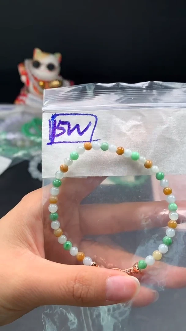 未镶嵌挂件翡翠1卡4.5