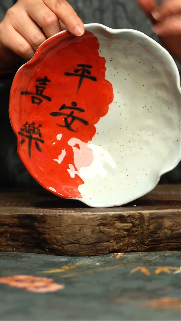 【闪购商品】杯釉下彩手工手绘同款陶器