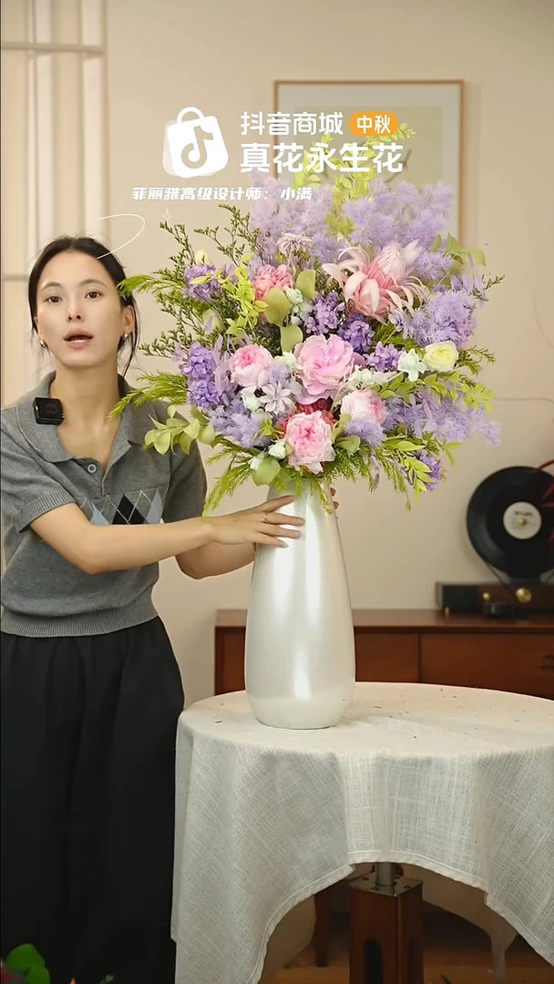 ：        单花束