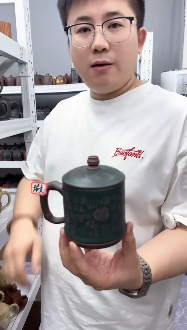 茶杯紫砂0916091609160916