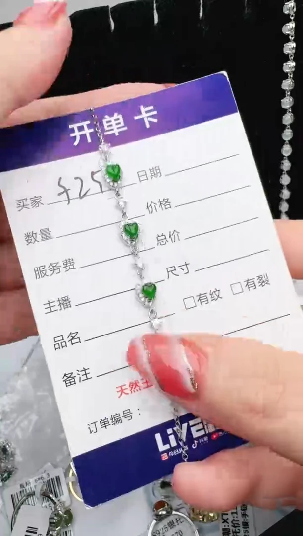 银S925镶嵌戒指翡翠1111