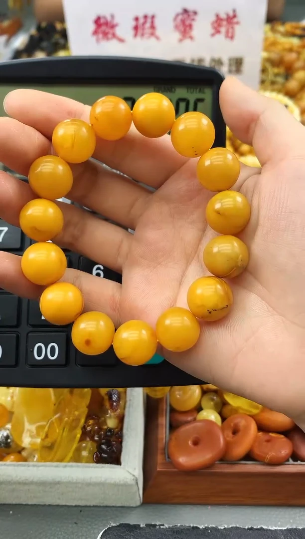 未镶嵌琥珀珠宝奇石33