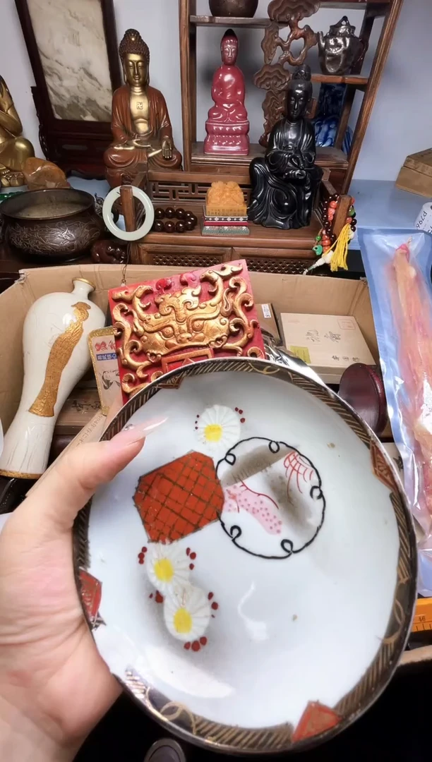 瓷片瓷器瓷器瓷器瓷器瓷器