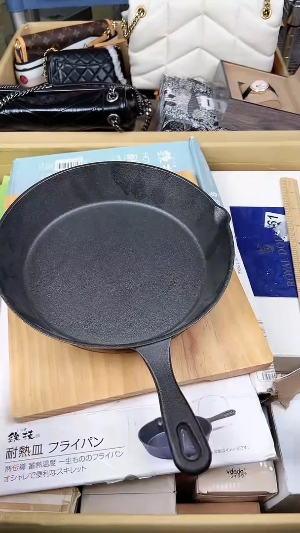 瓷片样品全球寻宝高端瓷儿