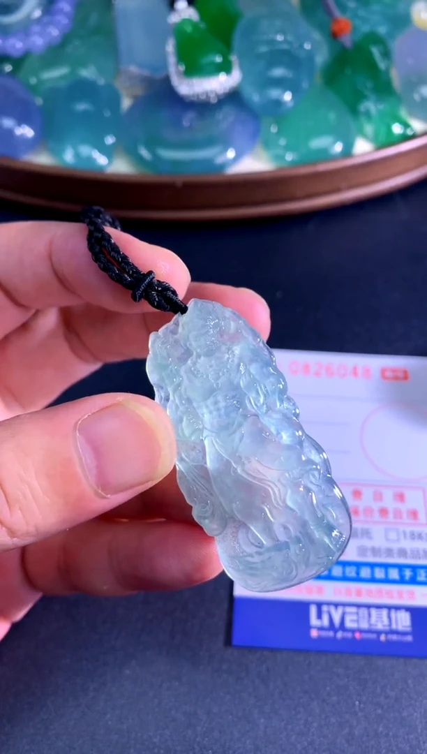 颈饰未镶嵌翡翠天然A货翡翠