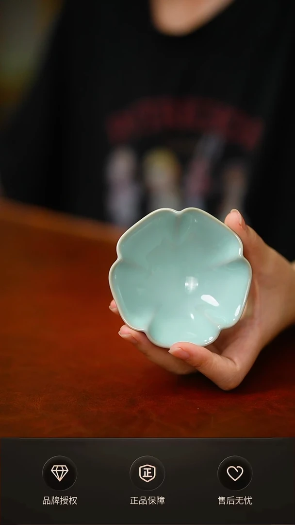 天青老款玉兰杯不完美简装3只
