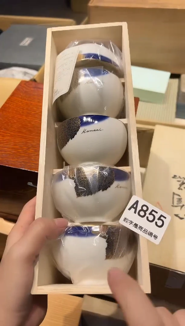 1104啊啊啊啊啊啊啊