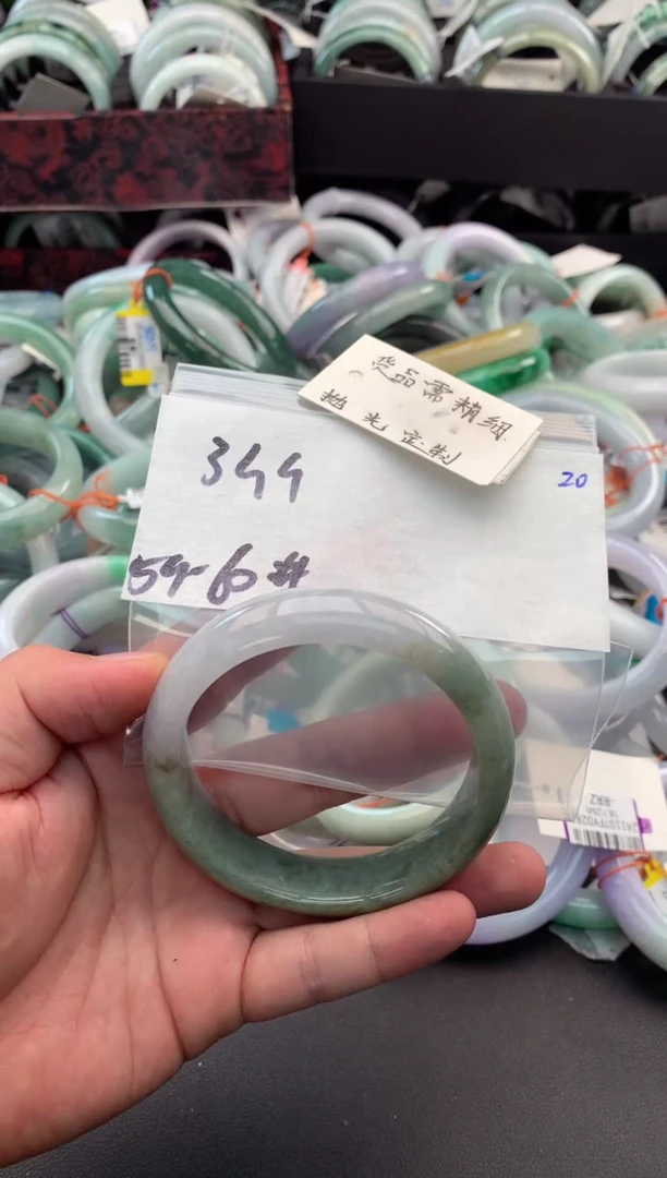 【闪购商品】定制翡翠未镶嵌毛货需精细抛光+多人