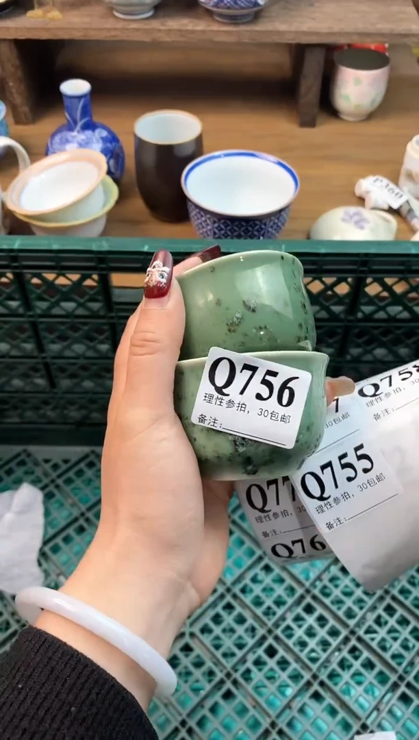 【闪购商品】瓷片[○･｀Д´･ ○]