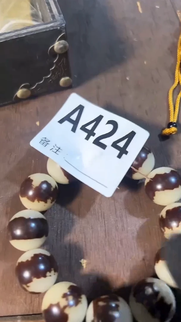 手串滴血莲花菩提菩提手串链接424