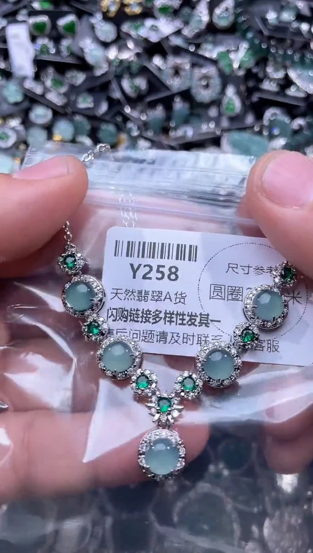 【闪购商品】翡翠颈饰未镶嵌Y258套链