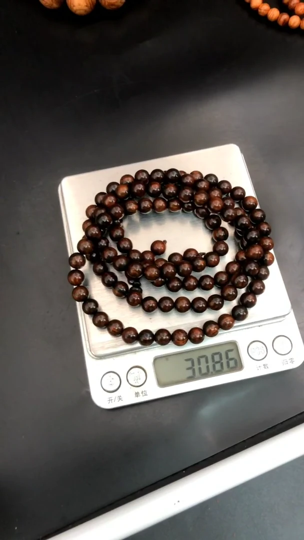 手串/手链黄花梨/降香黄檀W****叁海黄野生紫油老料0.8多圈精串