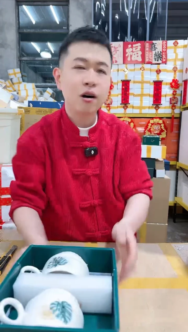 【闪购商品】NS-B41