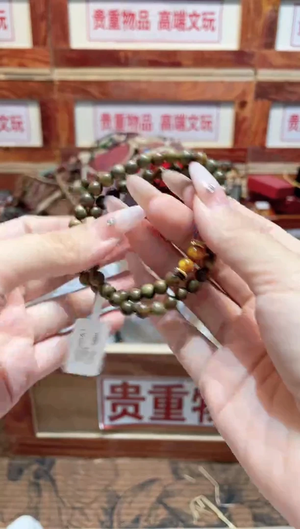 精品手串闪购链接（多样性发其一）￥