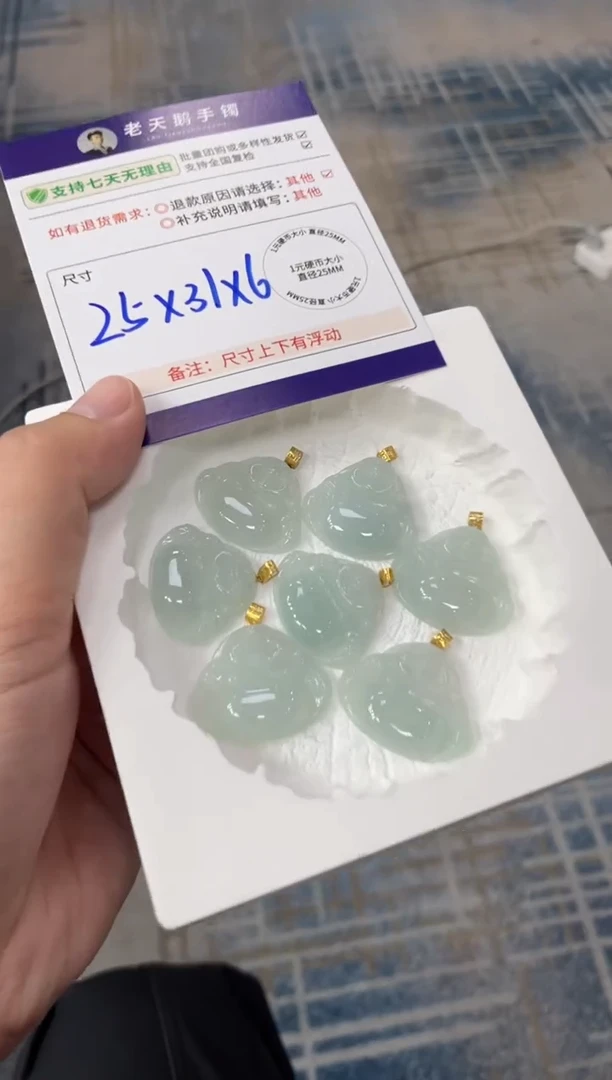 18K金镶嵌挂件翡翠佛公F10配绳/多样性发其一ZBCP