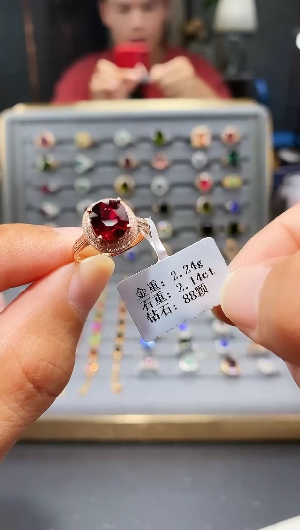 18K金镶嵌戒指碧玺2.14.